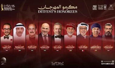 أحمد حلمي وياسر جلال وشريف منير ضمن قائمة مكرمي مهرجان ظفار الدولي للمسرح