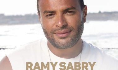 رامي صبري يكشف عن أسماء أغنيات ألبومه الجديد «أنا جامد كده كده»