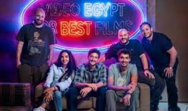 الشركة المنتجة لفيلم "إيجي بست" تتخذ إجراءات قانونية بعد تسريب مشهد