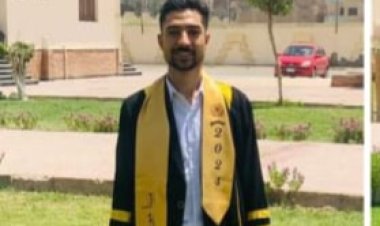 مقتل ممرض وتقطيع جثته داخل بانيو حمام وتفريقها بشوارع الزاوية الحمراء 