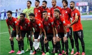 "كاف" يحدد موعد مباراتي مصر أمام مالاوي في تصفيات أمم إفريقيا