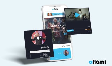 إطلاق موقع «Aflami» ليمثل قاعدة بيانات جديدة للأفلام والمسلسلات