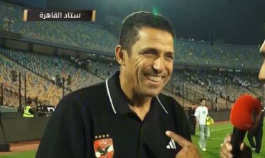عموتة: قدمنا مباراة كبيرة.. والفوز على الزمالك له متعة خاصة