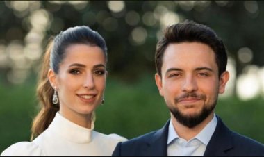 ولى عهد الأردن والأميرة رجوة ينتظران مولودهما الأول