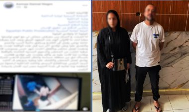 ضبط المتهم بـ سحل زوجة شقيقه على السلالم في الشرقية