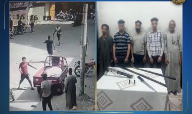 مشاجرة دامية في الأقصر بأسلحة نارية وبيضاء.. الأمن يكشف ملابسات الواقعة 