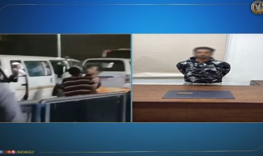 الأمن يكشف ملابسات فيديو تعدي مسجل خطر على شاب بسلاح أبيض في المنيب
