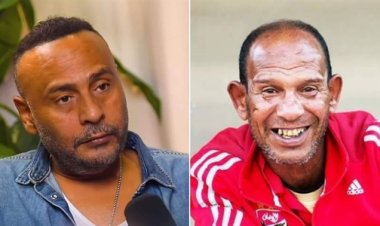 محمود عبد المغني: نفسي أقدم شخصية عم حارث عامل غرفة تبديل الملابس في النادي الأهلي