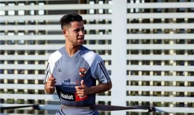 ادعوا له بالشفاء.. الأهلي ينهي إجراءات سفر اللاعب رضا سليم للنمسا لإجراء عملية جراحية