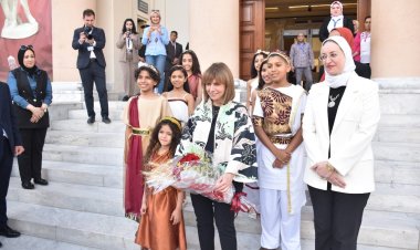 المتحف اليوناني الروماني يستقبل رئيسة جمهورية اليونان