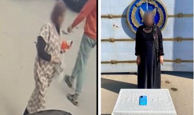 أمن بني سويف يضبط "لصة الهواتف" عقب سرقتها طالبة بأسلوب "المغافلة"