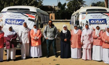 الكشف وتوفير العلاج لـ1360 حالة في 7 تخصصات بقافلة طبية