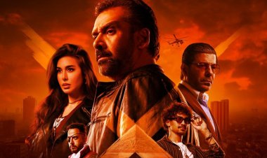 طرح البوستر الرسمي لفيلم "المشروع X" بطولة كريم عبد العزيز والعرض في 21 مايو