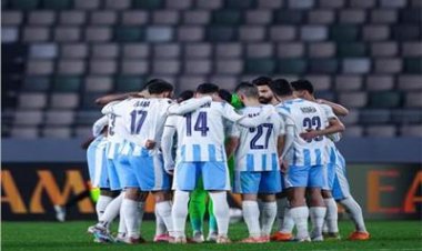 تشكيل بيراميدز الرسمي أمام الأهلي في الدوري الممتاز