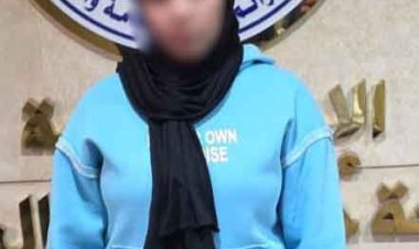 سقوط مندوبة مبيعات استولت على 3 ملايين جنيه من شركة تمويل بالقاهرة