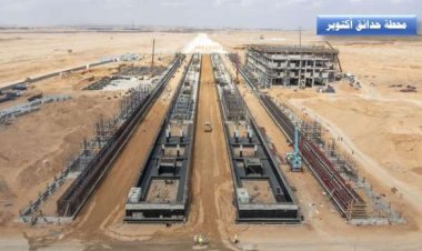 أحدث تطورات مشروع الخط الأول لشبكة القطار الكهربائي السريع