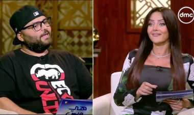 بسبب تصريحاته عن مصاريف الزوجة.. رضوى الشربيني تُنهي فقرة مع أشرف عطية