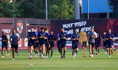 تفاصيل مران الأهلي الأخير قبل مباراة «مودرن سبورت»