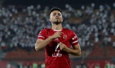 رغبة اللاعب.. الأهلي يعلن رسميًا فسخ تعاقده مع صلاح محسن بالتراضي