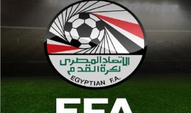 اتحاد الكرة يعلن قواعد قيد وانتقالات اللاعبين خلال الموسم الجديد