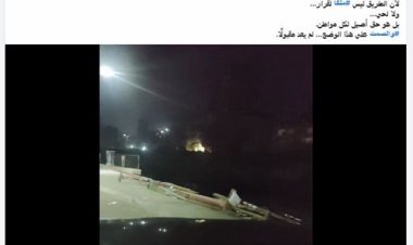 مصدر أمني  يكشف تفاصيل سقوط أجزاء من سور وتكدسات مرورية بكورنيش طنطا 