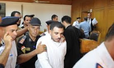 اليوم.. استئناف سفاح التجمع على حكم إعدامه