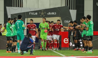 ممر شرفي من لاعبي زد للأهلي بعد التتويج باللقب الـ44‏ للدوري