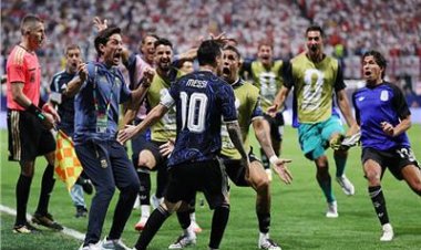 موعد مباراة إسبانيا والأرجنتين في نهائي كأس العالم