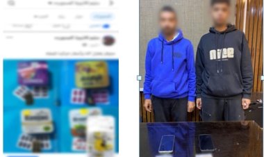إعلان يقود الشرطة لضبط عامل ومندوب مبيعات لترويج أدوية ومنشطات مغشوشة 