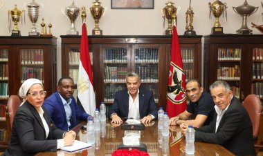 الأهلي يستقبل رئيس رابطة الأندية الإفريقية لبحث سبل التعاون