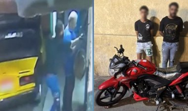 القبض على المتهمين  بسرقة هاتف محمول من  مسن أمام ماكينة صراف آلي بالإسكندرية 