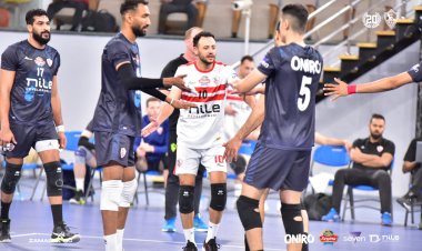 رجال طائرة الزمالك يواجه الأهلي بنهائي كأس مصر