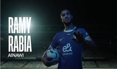العين الإماراتي يعلن التعاقد مع رامي ربيعة