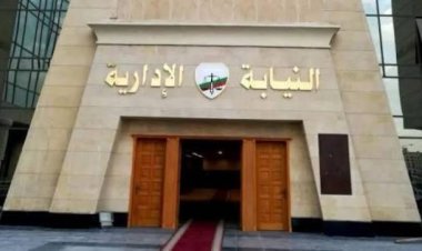 إحالة مُعلِم  بمدرسة ثانوية صناعية  للمحاكمة  العاجلة لتحرشه بالطالبات وتهديدهن بالرسوب 

 