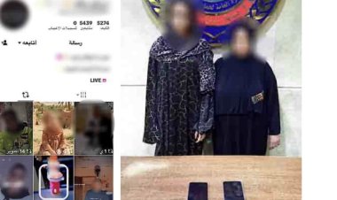 القبض على سيدة استغلت ابنتها في التسول الإلكتروني لجمع الهدايا الرقمية بالقاهرة