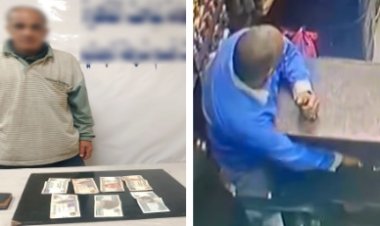 القبض على مسن سرق حافظة نقود من محل بالجمالية بأسلوب "المغافلة