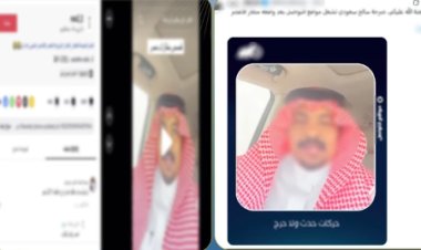 الأمن يكشف ملابسات فيديو مطار الأقصر.. الداخلية تحسم الجدل