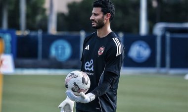 الشناوي: نبذل قصارى جهدنا.. وجاهزون لخوض كأس العالم للأندية