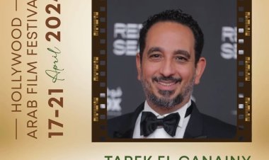 مهرجان هوليوود للفيلم العربي يكشف عن لجنة تحكيم دورته الثالثة