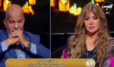 مشادة كلامية بين باحث وعالم روحاني يدعي علم الغيبيات.. تفاصيل