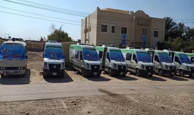 الصحة: إطلاق قافلة طبية موسعة على مدار 4 أيام بعدة محافظات