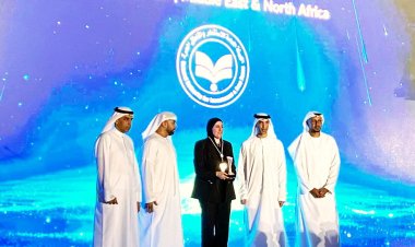 للعام السادس على التوالي ... الهيئة العامة للاستثمار والمناطق الحرة تفوز بجائزة AIM لجذب الاستثمار