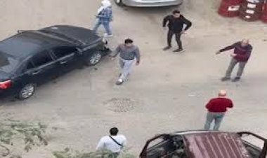 إخلاء سبيل الابن الثاني للمتهم بالتعدي على سائق سيارة في كمبوند الفردوس