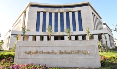 الإسكان: طرح محال جديدة بمدينة أسيوط