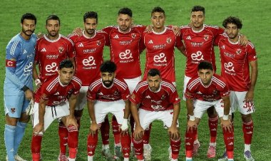 تشكيل الأهلي لمواجهة إيجل نوار في دوري أبطال إفريقيا