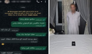 ضبط شخص بالدقهلية يدير صفحة للنصب باسم تجارة الآثار
