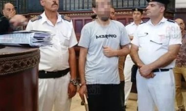 اليوم.. أولى جلسات استئناف المتهم في قضية «سفاح المعمورة» على حكم إعدامه