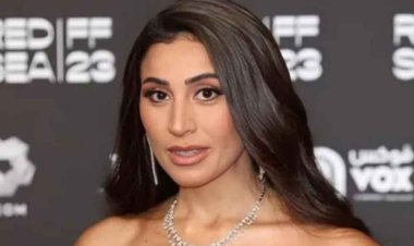 دينا الشربيني: الخصوصية والأمان أساس أي حب حقيقي