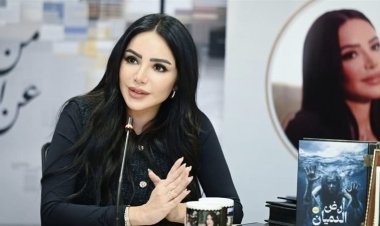 السيناريست إنجي علاء توضح حقيقة علاقتها بيوسف الشريف بعد جدل المنشور الغامض