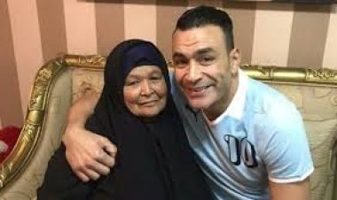 وفاة والدة عصام الحضري بعد صراع مع المرض